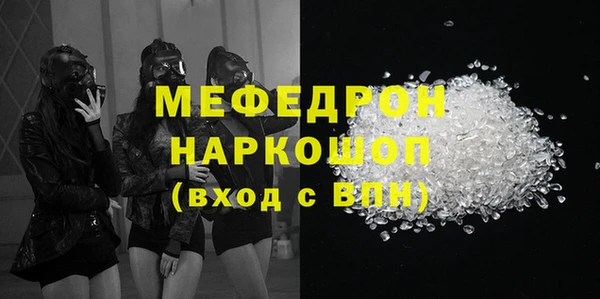 марихуана Арсеньев