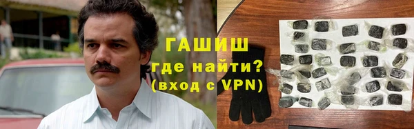 марки nbome Михайловка