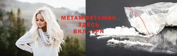 COCAINE Михайлов