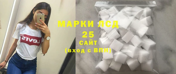 соль курить ск Аркадак