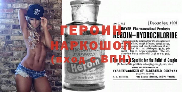 марихуана Арсеньев