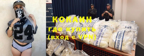 соль курить ск Аркадак