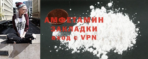 соль курить ск Аркадак