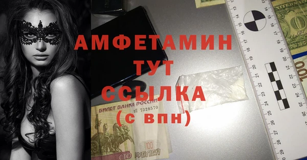 соль курить ск Аркадак