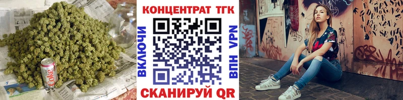 купить  сайты  Бакал  ТГК гашишное масло 